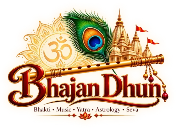 Bhajan Dhun