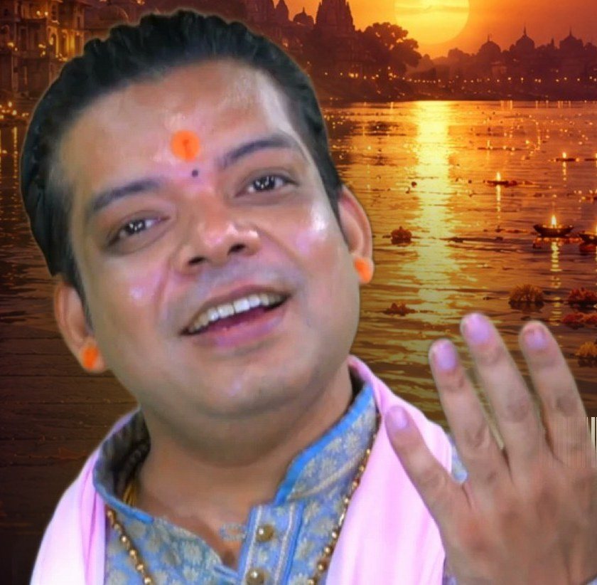 Pawan Brijwasi
